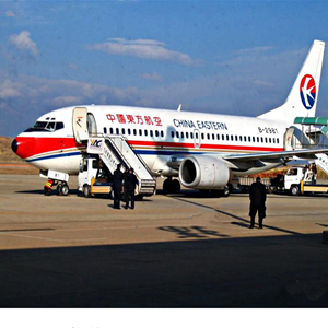 新巴尔虎右旗宝格德航空快递-当日到达,轻松快捷